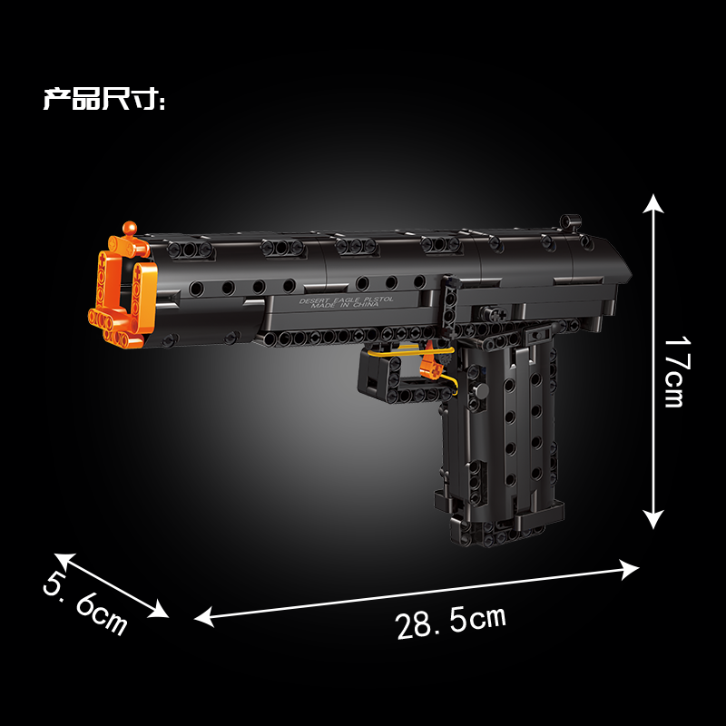 Desert Eagle (Damaged Box) - Image 11