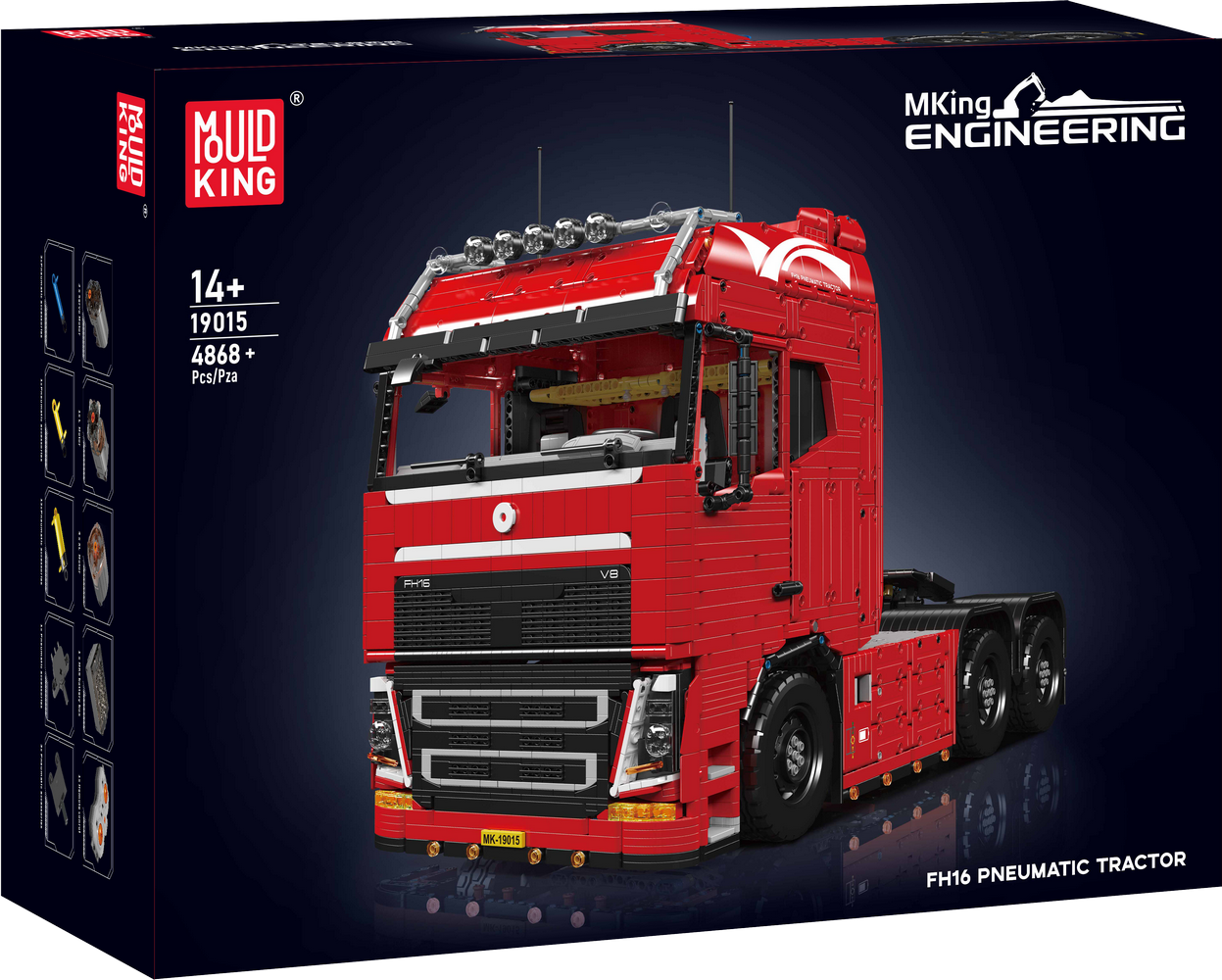 Pneumatic Tractor Truck - Image 2